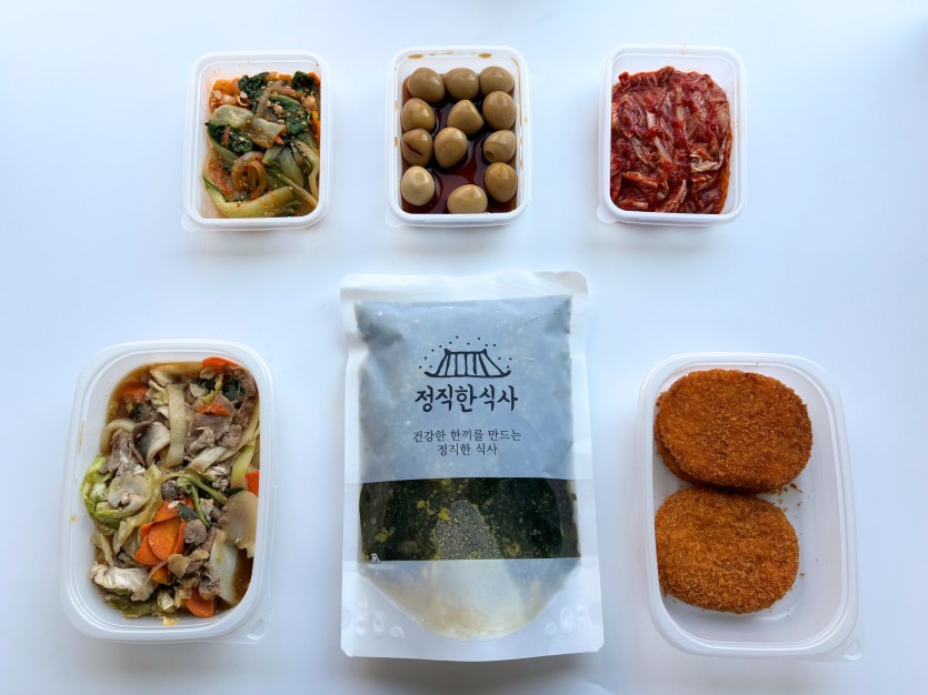 정직한식사, 반찬배달, 반찬, 저염식, 환자식사, 식단제반찬, 아이반찬, 반찬배달, 다이어트 