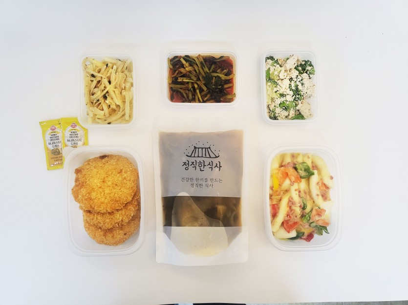 정직한식사, 반찬배달, 반찬, 저염식, 환자식사, 식단제반찬, 아이반찬, 반찬배달, 다이어트 