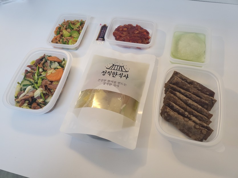 정직한식사, 반찬배달, 반찬, 저염식, 환자식사, 식단제반찬, 아이반찬, 반찬배달, 다이어트 