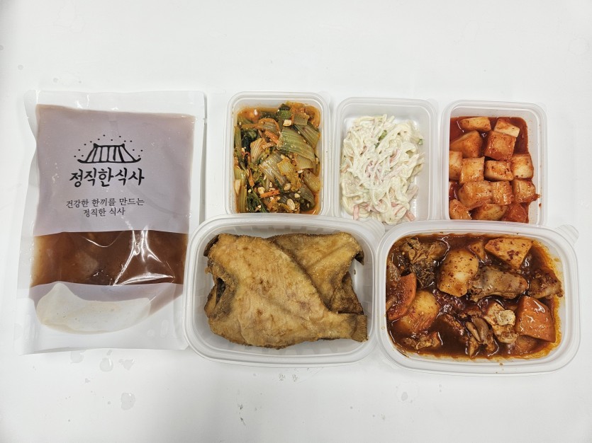 정직한식사, 반찬배달, 반찬, 저염식, 환자식사, 식단제반찬, 아이반찬, 반찬배달, 다이어트 