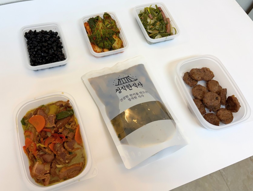 정직한식사, 반찬배달, 반찬, 저염식, 환자식사, 식단제반찬, 아이반찬, 반찬배달, 다이어트 