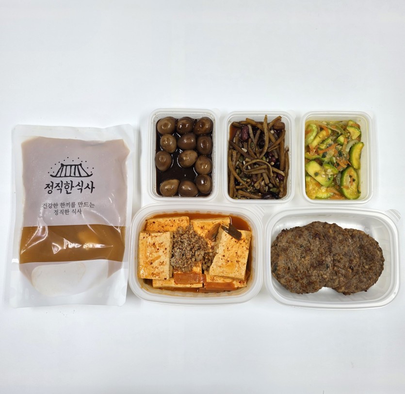 정직한식사, 반찬배달, 반찬, 저염식, 환자식사, 식단제반찬, 아이반찬, 반찬배달, 다이어트 
