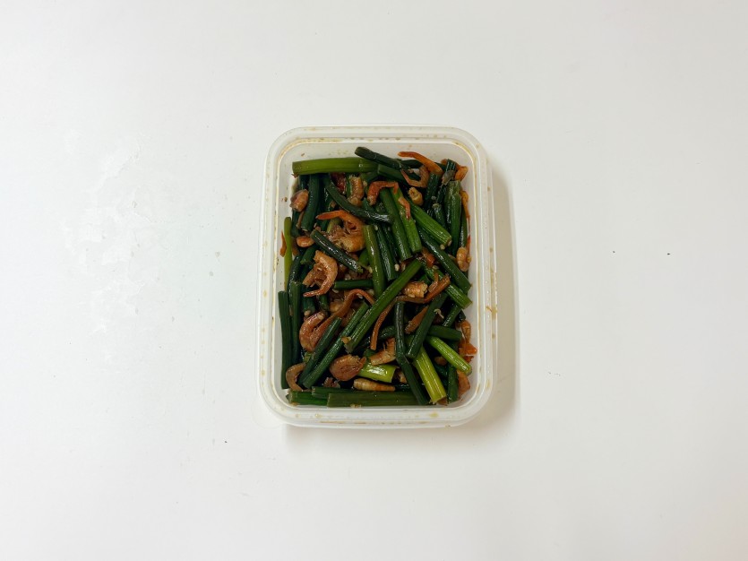 정직한식사, 반찬배달, 반찬, 저염식, 환자식사, 식단제반찬, 아이반찬, 반찬배달, 다이어트 