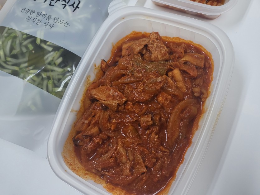 정직한식사, 반찬배달, 반찬, 저염식, 환자식사, 식단제반찬, 아이반찬, 반찬배달, 다이어트 