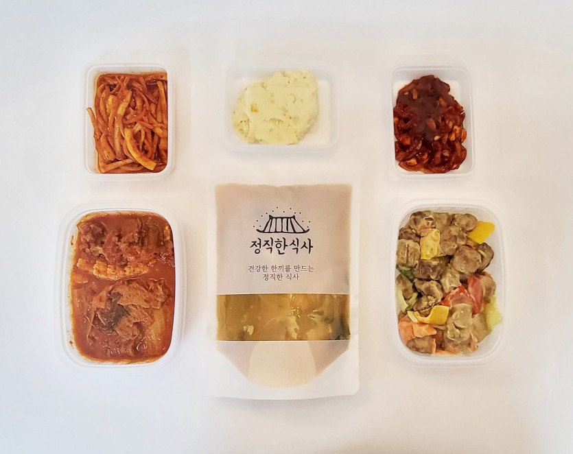 정직한식사, 반찬배달, 반찬, 저염식, 환자식사, 식단제반찬, 아이반찬, 반찬배달, 다이어트 