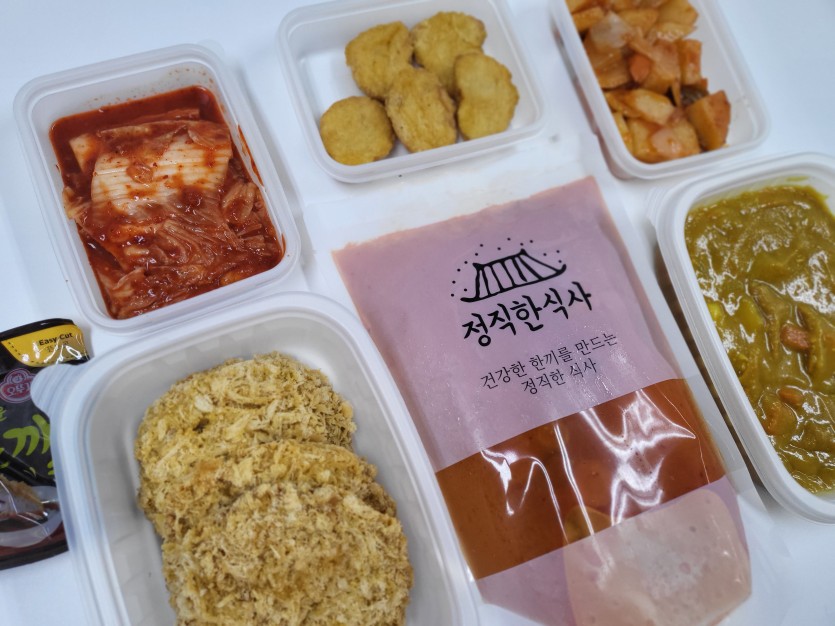 정직한식사, 반찬배달, 반찬, 저염식, 환자식사, 식단제반찬, 아이반찬, 반찬배달, 다이어트 