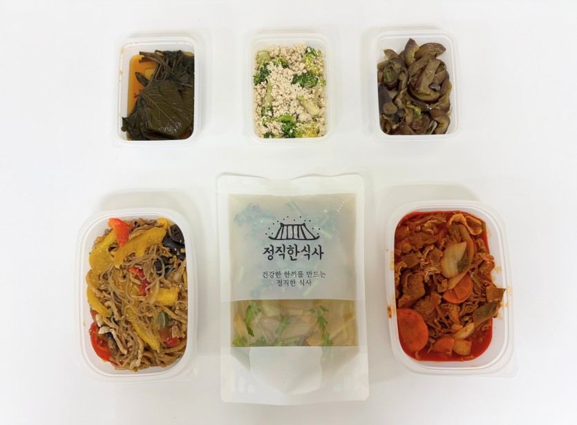정직한식사, 반찬배달, 반찬, 저염식, 환자식사, 식단제반찬, 아이반찬, 반찬배달, 다이어트 