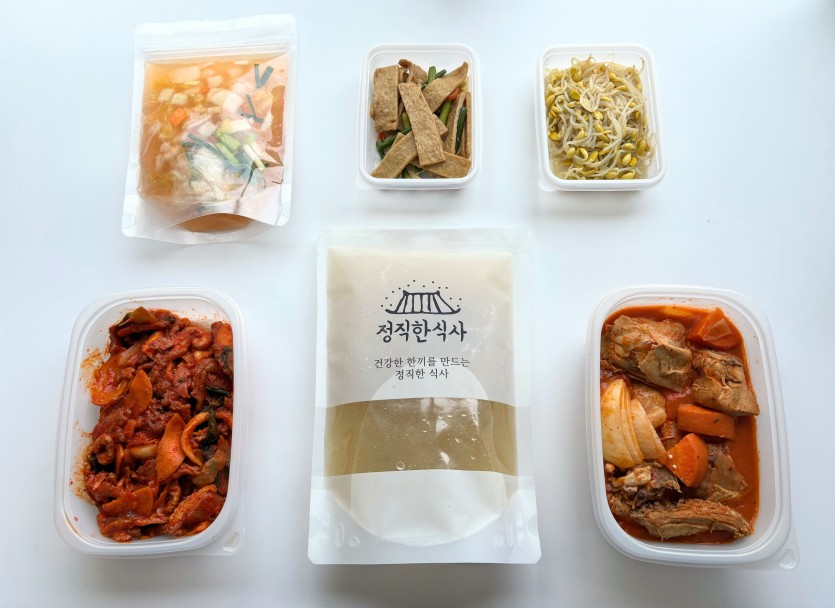 정직한식사, 반찬배달, 반찬, 저염식, 환자식사, 식단제반찬, 아이반찬, 반찬배달, 다이어트 