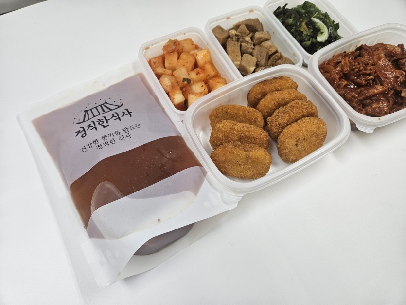 정직한식사, 반찬배달, 반찬, 저염식, 환자식사, 식단제반찬, 아이반찬, 반찬배달, 다이어트 