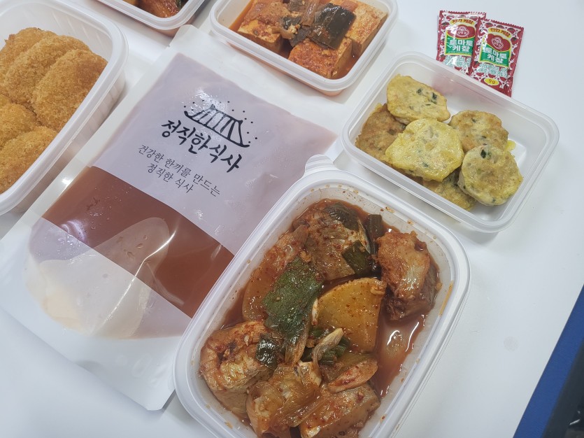 정직한식사, 반찬배달, 반찬, 저염식, 환자식사, 식단제반찬, 아이반찬, 반찬배달, 다이어트 