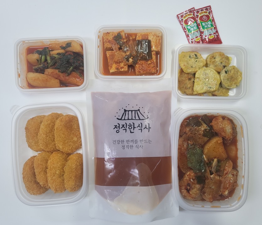 정직한식사, 반찬배달, 반찬, 저염식, 환자식사, 식단제반찬, 아이반찬, 반찬배달, 다이어트 