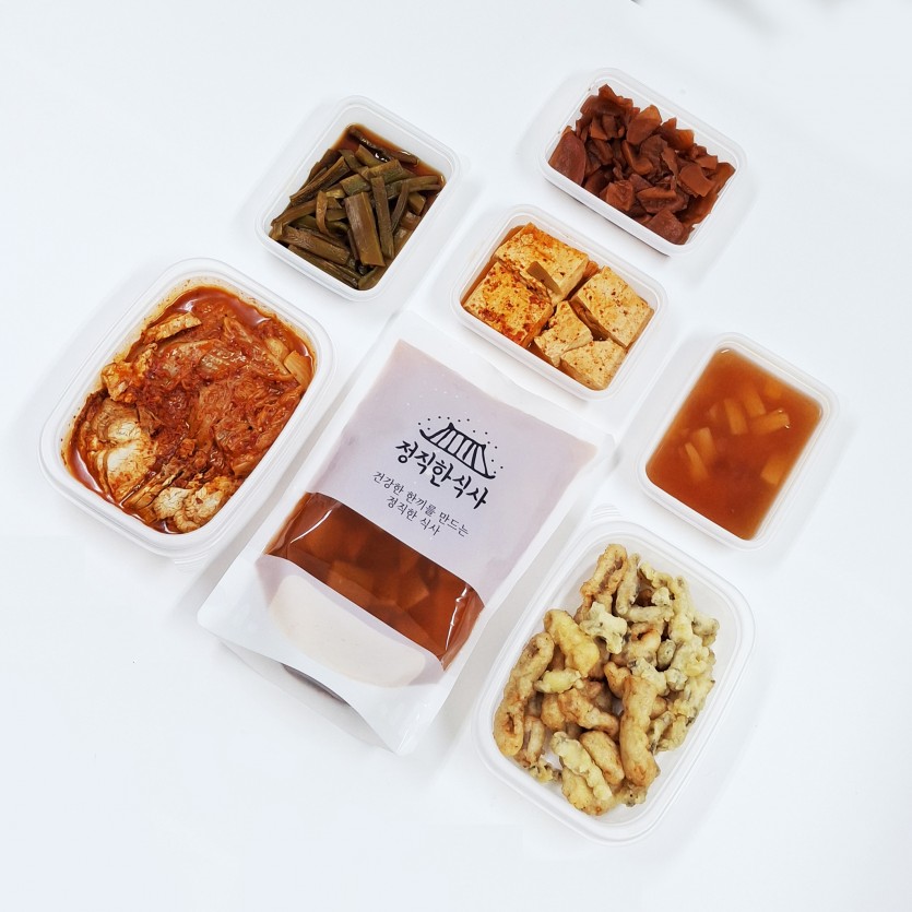 정직한식사, 반찬배달, 반찬, 저염식, 환자식사, 식단제반찬, 아이반찬, 반찬배달, 다이어트 