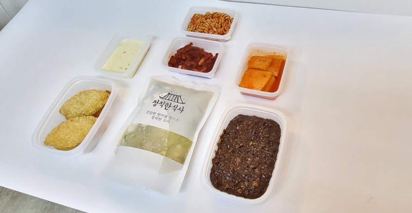 정직한식사, 반찬배달, 반찬, 저염식, 환자식사, 식단제반찬, 아이반찬, 반찬배달, 다이어트 