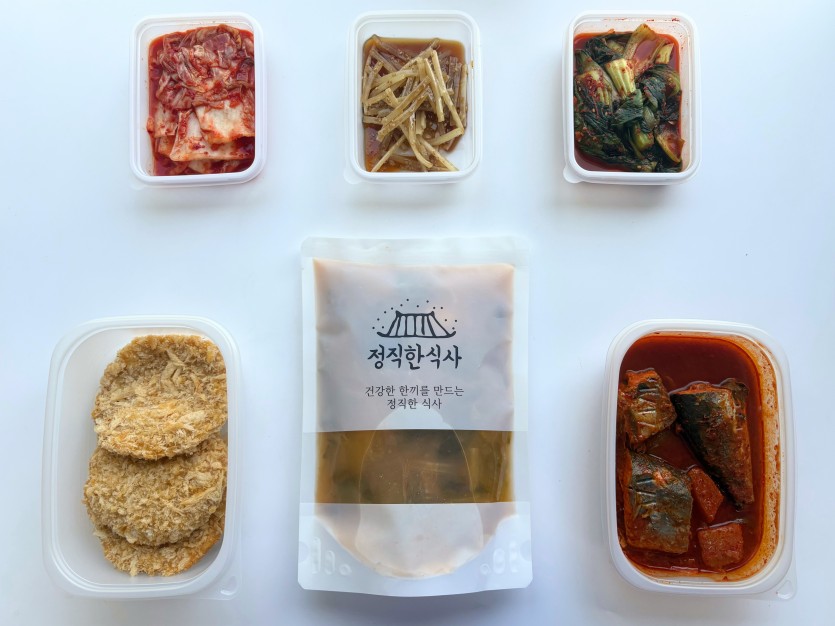 정직한식사, 반찬배달, 반찬, 저염식, 환자식사, 식단제반찬, 아이반찬, 반찬배달, 다이어트 