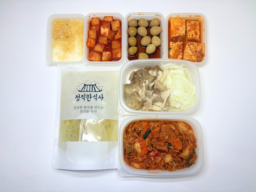 정직한식사, 반찬배달, 반찬, 저염식, 환자식사, 식단제반찬, 아이반찬, 반찬배달, 다이어트 