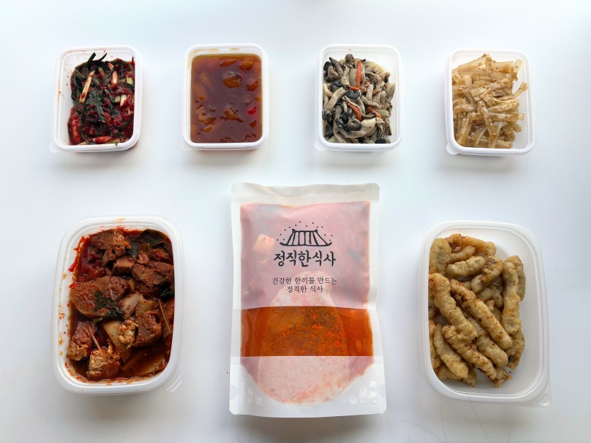 정직한식사, 반찬배달, 반찬, 저염식, 환자식사, 식단제반찬, 아이반찬, 반찬배달, 다이어트 