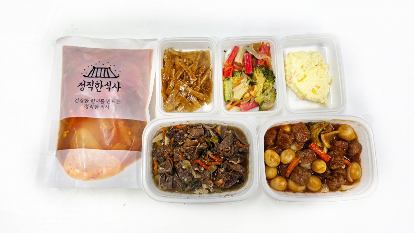 정직한식사, 반찬배달, 반찬, 저염식, 환자식사, 식단제반찬, 아이반찬, 반찬배달, 다이어트 