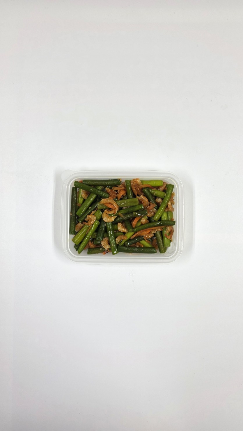 정직한식사, 반찬배달, 반찬, 저염식, 환자식사, 식단제반찬, 아이반찬, 반찬배달, 다이어트 