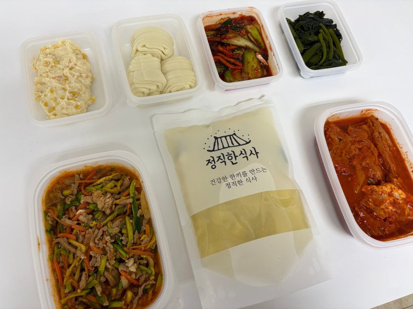 정직한식사, 반찬배달, 반찬, 저염식, 환자식사, 식단제반찬, 아이반찬, 반찬배달, 다이어트 