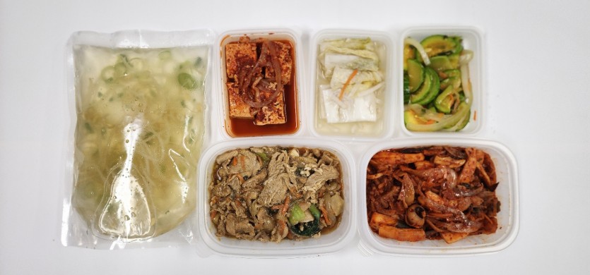 정직한식사, 반찬배달, 반찬, 저염식, 환자식사, 식단제반찬, 아이반찬, 반찬배달, 다이어트 