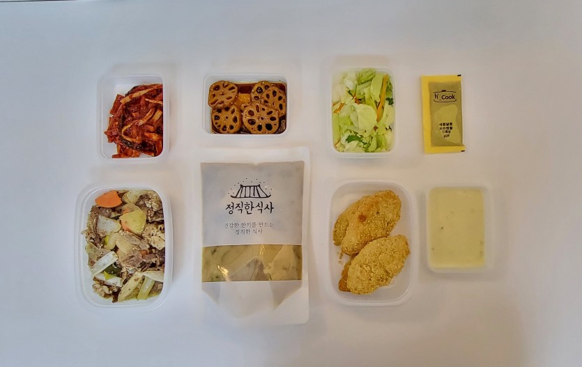 정직한식사, 반찬배달, 반찬, 저염식, 환자식사, 식단제반찬, 아이반찬, 반찬배달, 다이어트 