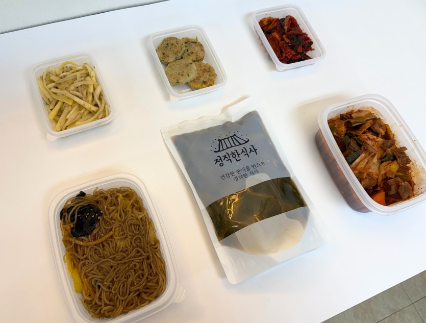 정직한식사, 반찬배달, 반찬, 저염식, 환자식사, 식단제반찬, 아이반찬, 반찬배달, 다이어트 
