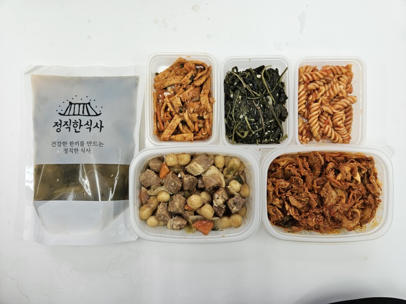 정직한식사, 반찬배달, 반찬, 저염식, 환자식사, 식단제반찬, 아이반찬, 반찬배달, 다이어트 