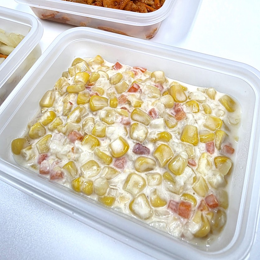 정직한식사, 반찬배달, 반찬, 저염식, 환자식사, 식단제반찬, 아이반찬, 반찬배달, 다이어트 