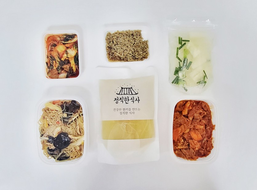 정직한식사, 반찬배달, 반찬, 저염식, 환자식사, 식단제반찬, 아이반찬, 반찬배달, 다이어트 